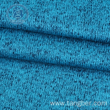 cationic sweater fleece fabric for coat